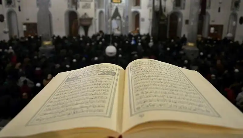 2025 Kadir Gecesi Ne Zaman? Diyanet Açıkladı