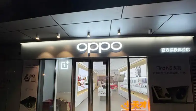 Apple, Oppo'ya Casusluk Suçlaması Yöneltti: Detaylar Ortaya Çıktı