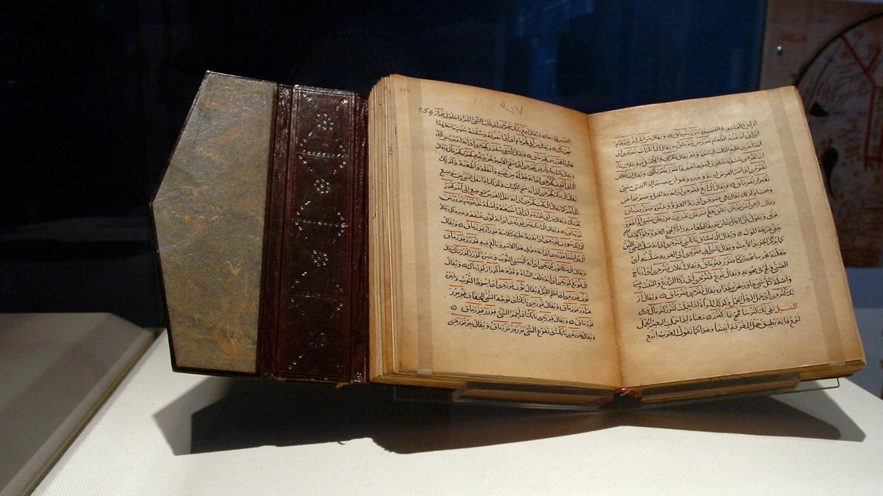 Divanü Lugat'it Türk 950. Yıl Dönümü UNESCO Listesinde
