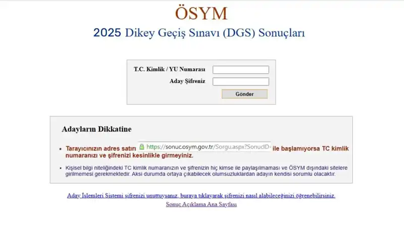 2025 DGS Sonuçları Açıklandı mı? Sonuçlar Ne Zaman Elde Edilecek?