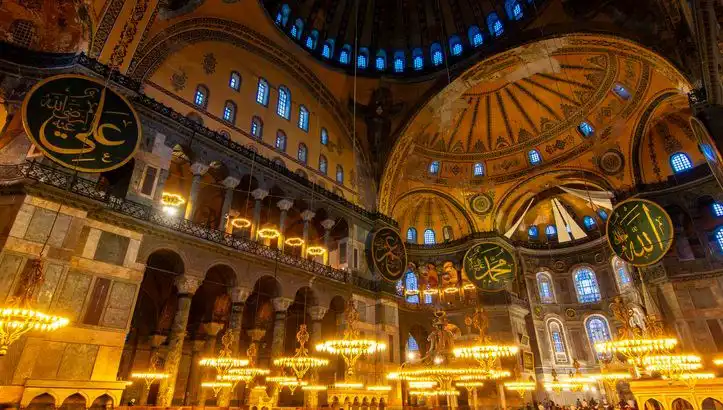 Bugün Teravih Namazı Saat Kaçta, İstanbul, Ankara ve İzmir İçin Açıklandı!