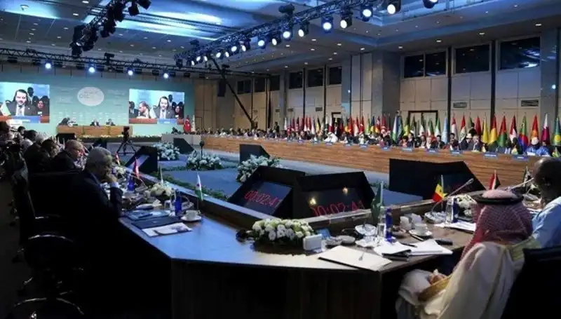 İslam İşbirliği Teşkilatı, Gazze İçin Tarihi Bir Toplantıda Bir Araya Geliyor