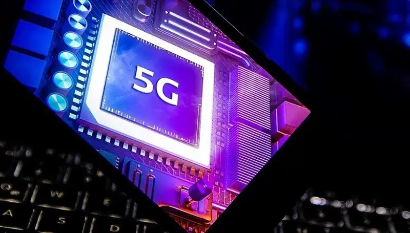 Türkiye, 5G Teknolojisi ile Dijital Devrime Hazırlanıyor