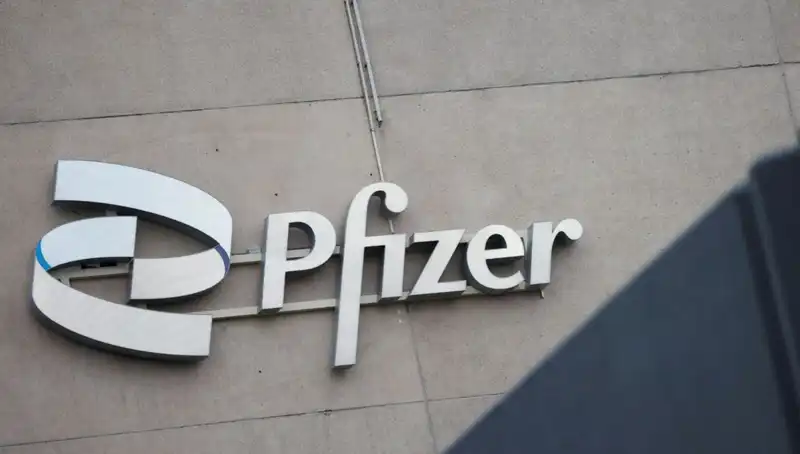 Türkiye'den 400 Kadın, Pfizer Aleyhine Beyin Tümörü Davası Açtı!